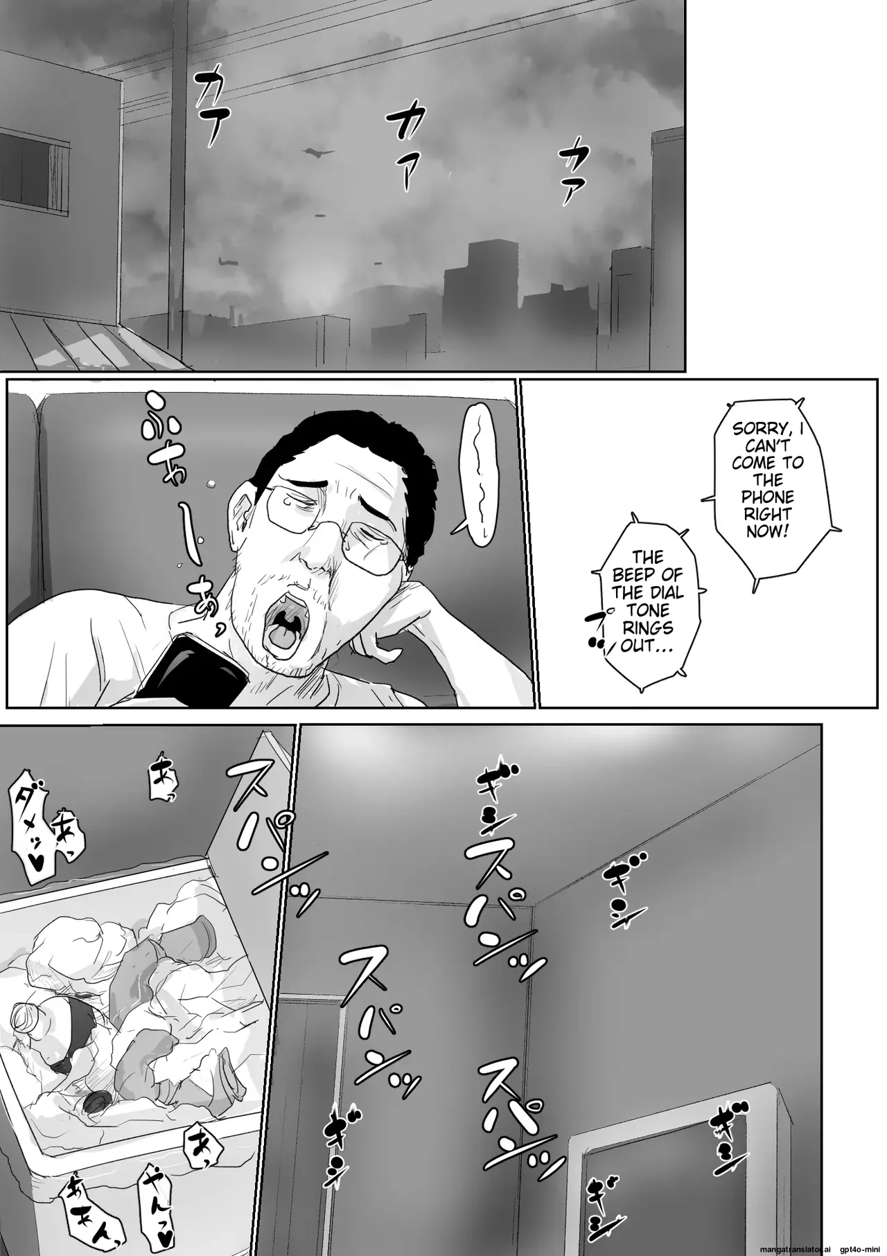 Boshi Soukan Senmon-shi "Suteki na Okaa-san" Vol. 2 Chapter 1 - page 42