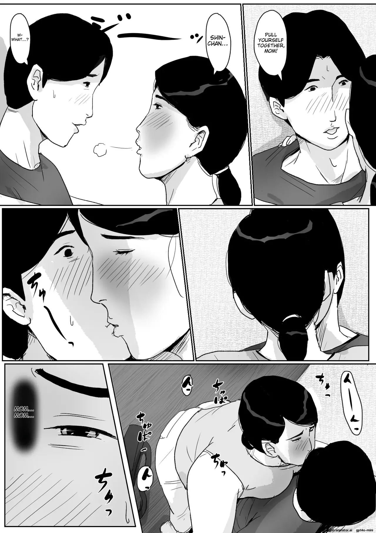 Boshi Soukan Senmon-shi "Suteki na Okaa-san" Vol. 2 Chapter 1 - page 8