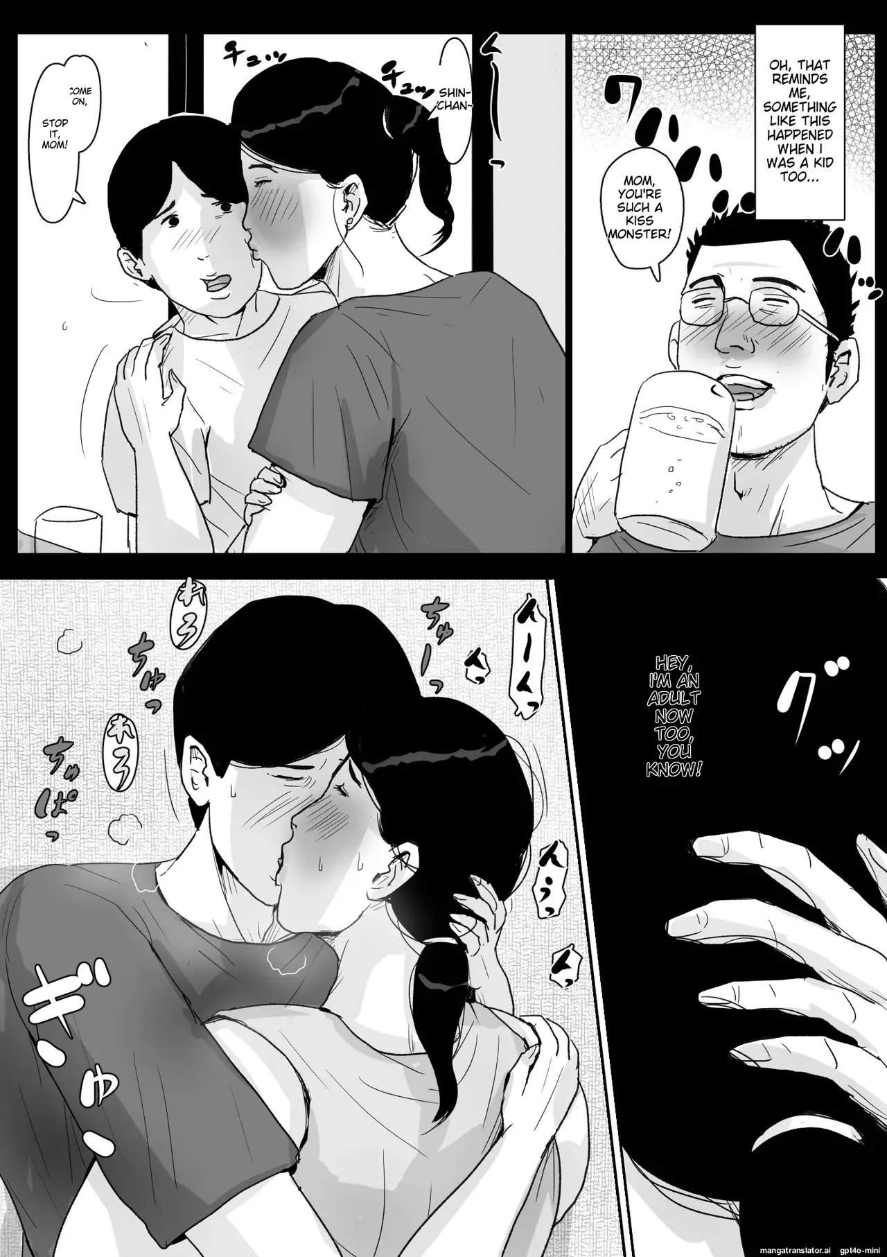 Boshi Soukan Senmon-shi "Suteki na Okaa-san" Vol. 2 Chapter 1 - page 9