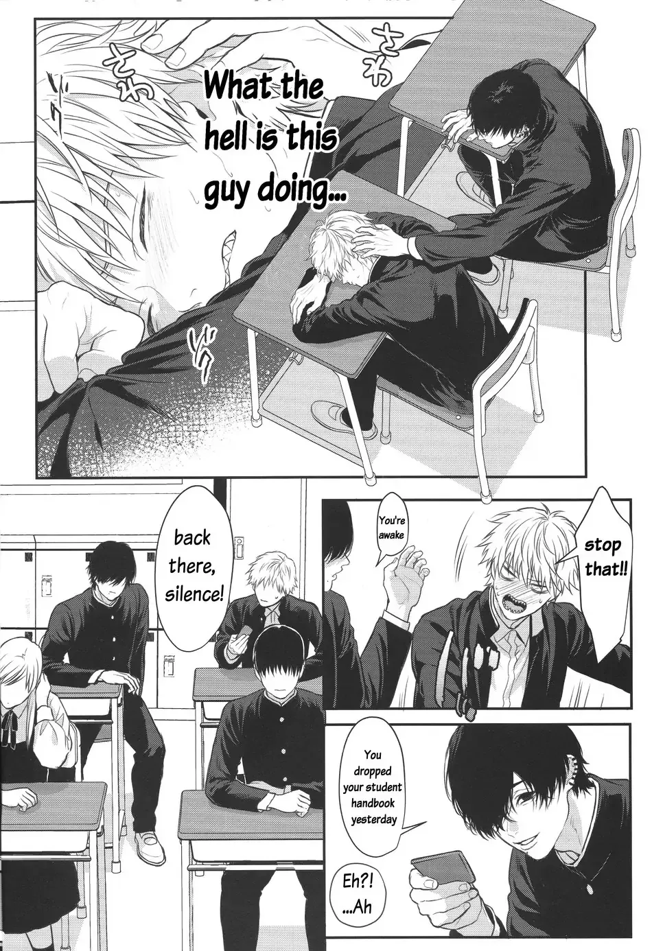 Pleasure Hentai Chapter 1 - page 12