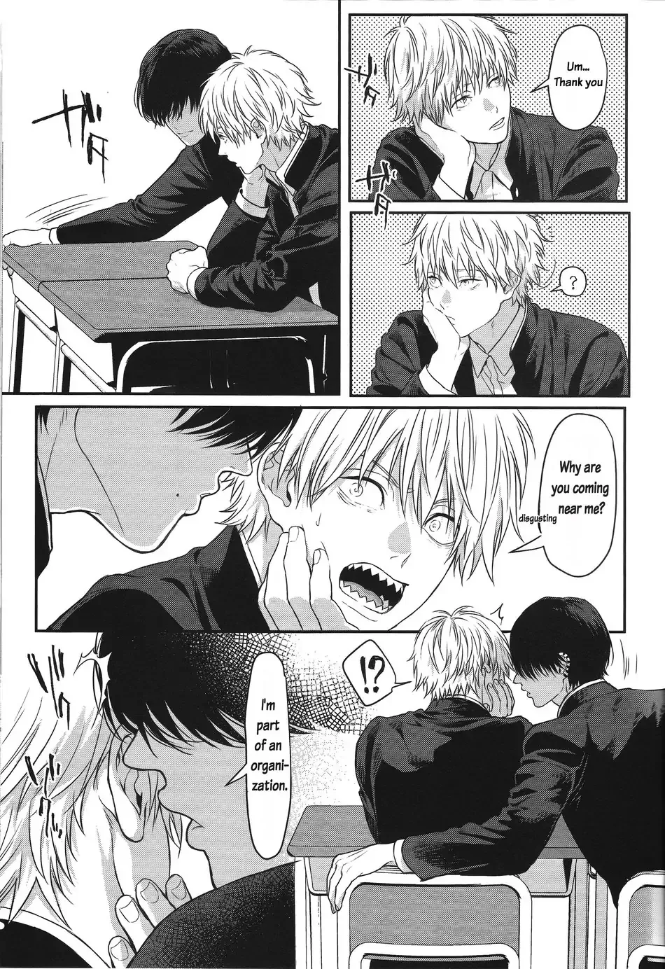 Pleasure Hentai Chapter 1 - page 13