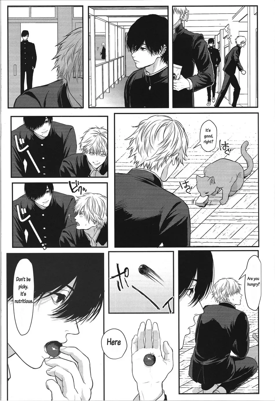 Pleasure Hentai Chapter 1 - page 17