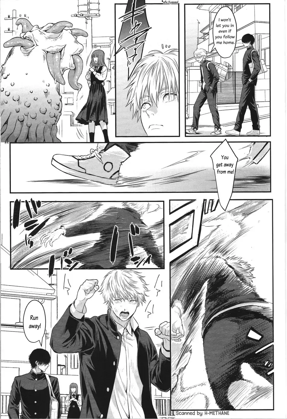 Pleasure Hentai Chapter 1 - page 19