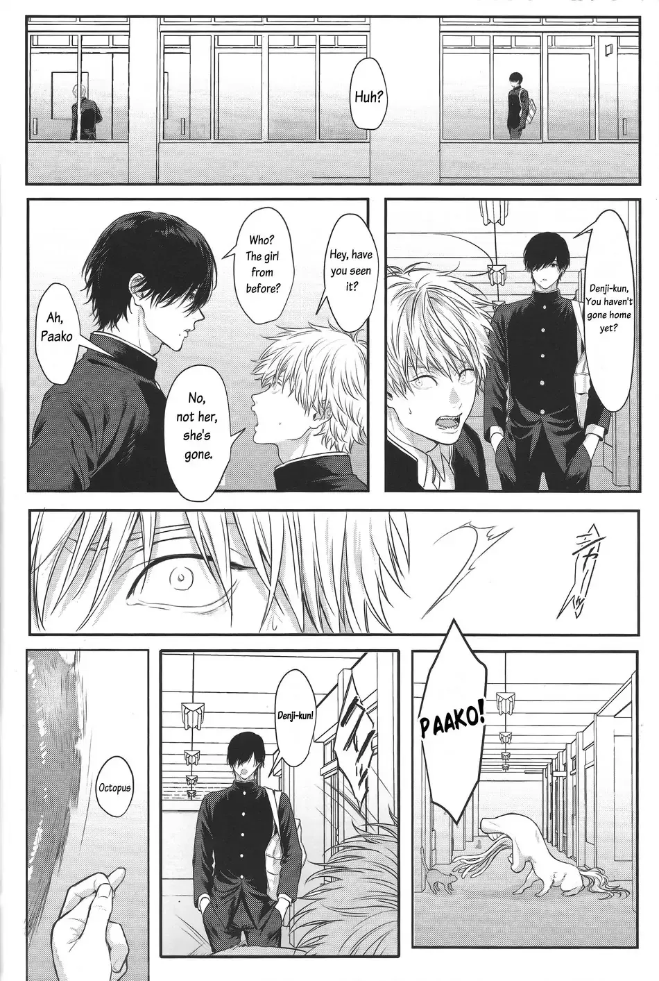 Pleasure Hentai Chapter 1 - page 26