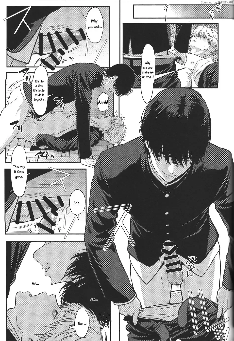 Pleasure Hentai Chapter 1 - page 37