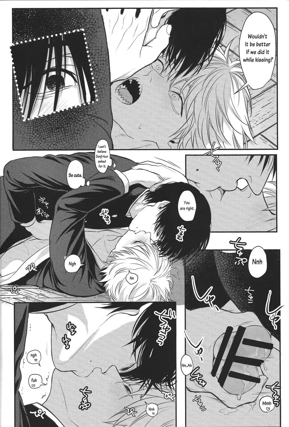 Pleasure Hentai Chapter 1 - page 38