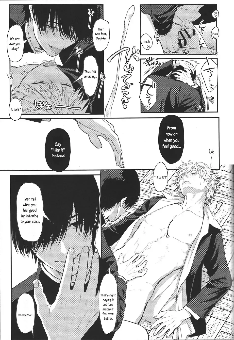 Pleasure Hentai Chapter 1 - page 39