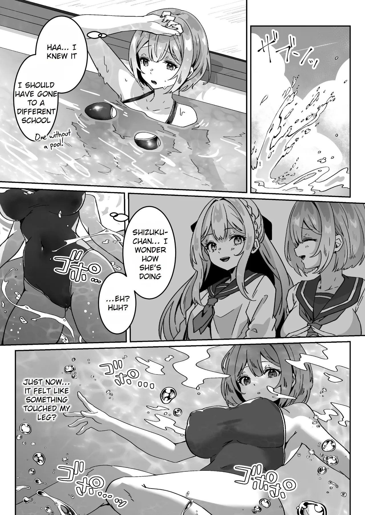 After Isekai Reincarnating, I Use Dark Powers To Get Revenge On The Hero Party ~Priestess~ Chapter 1 - page 15