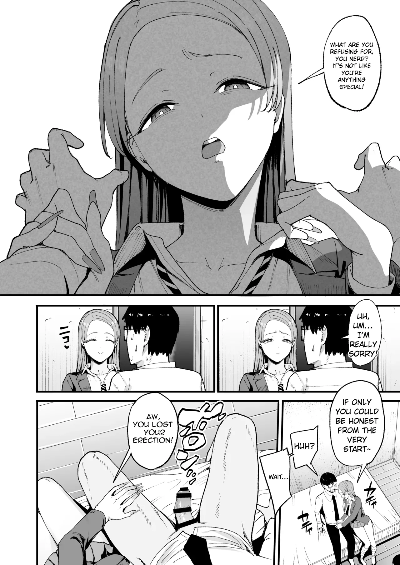 Iribitari Gal ni Manko Tsukawasete Morau Hanashi 4 Chapter 1 - page 13