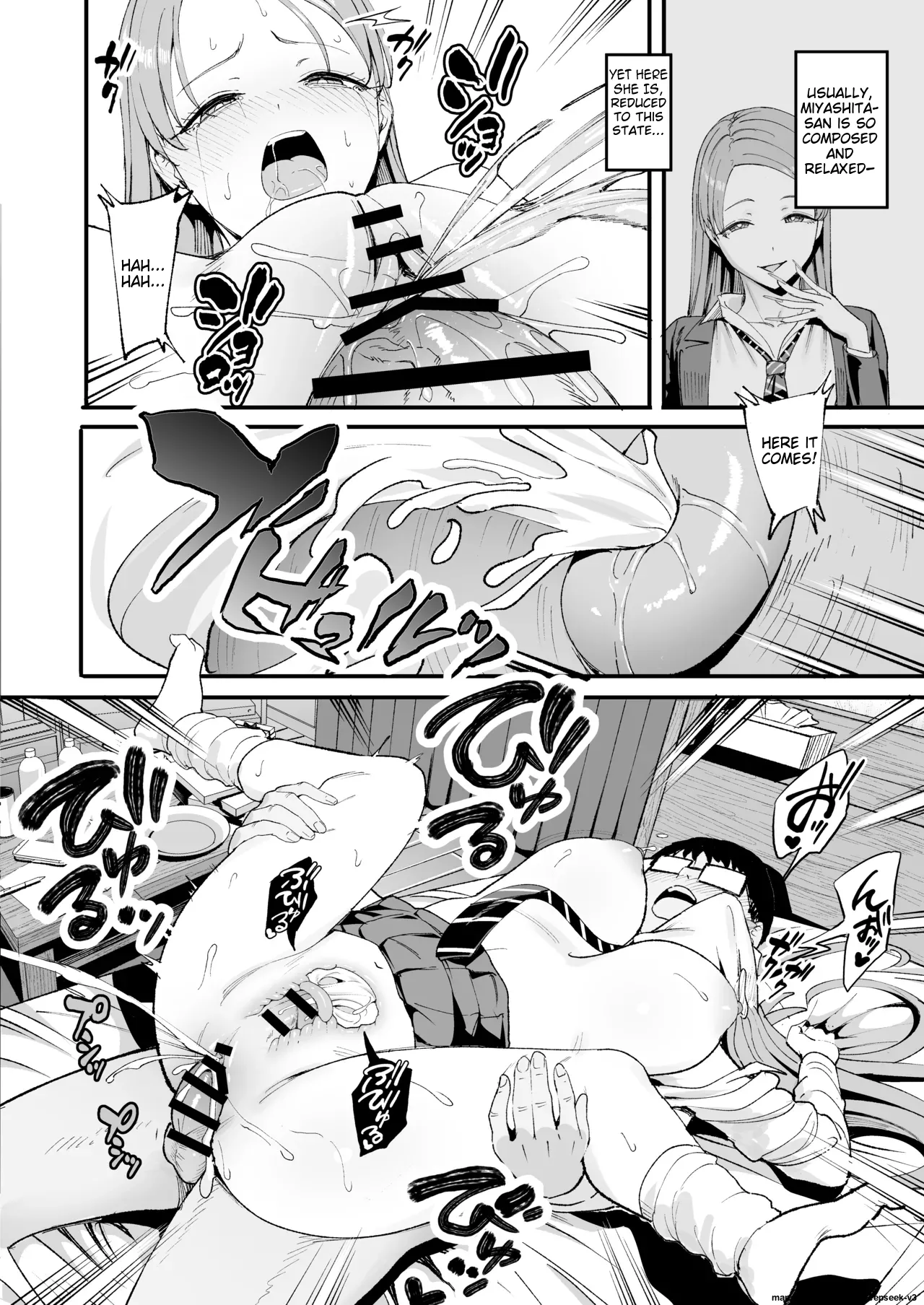 Iribitari Gal ni Manko Tsukawasete Morau Hanashi 4 Chapter 1 - page 55
