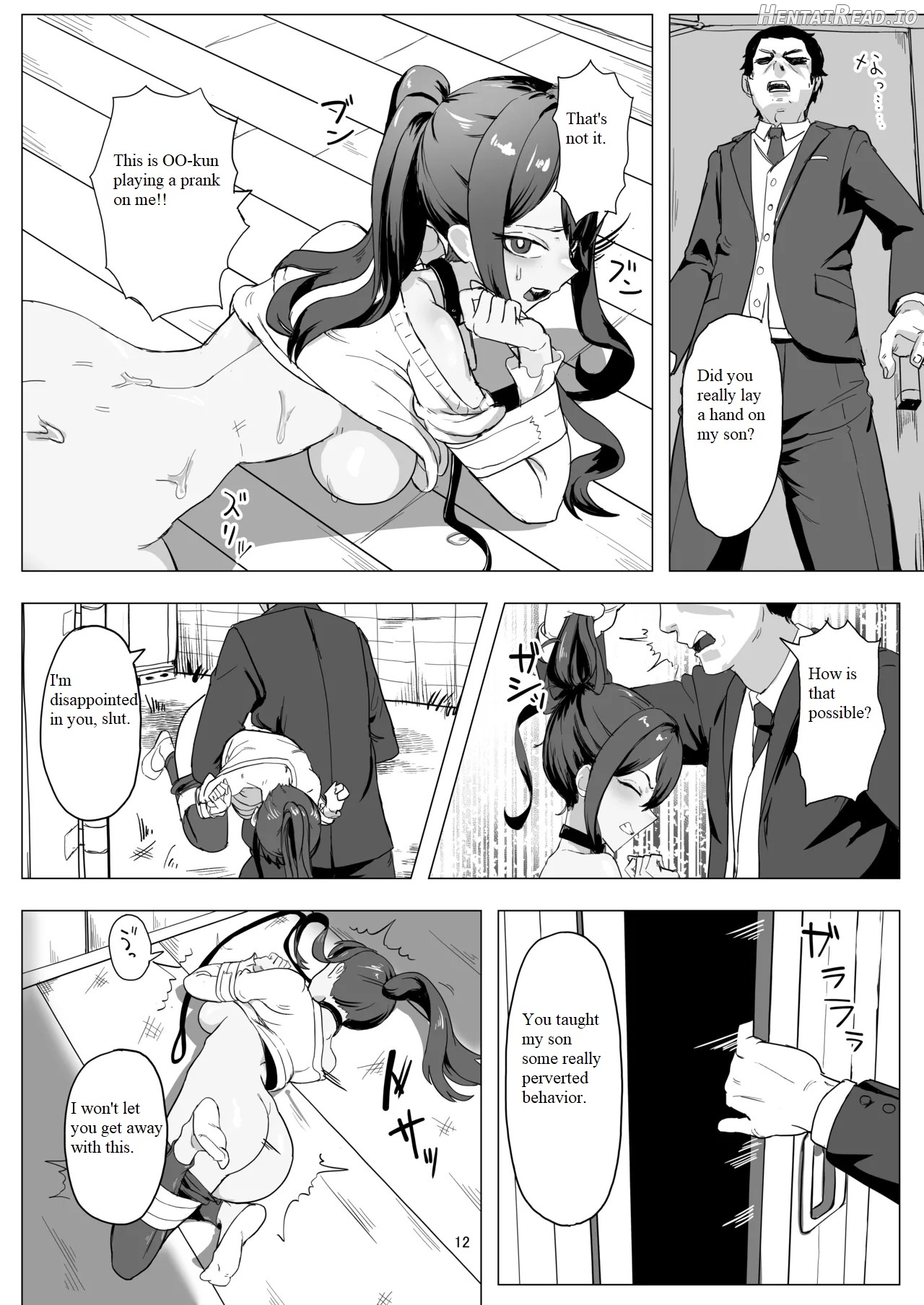 Part-time worker pet development project Chapter 1 - page 11