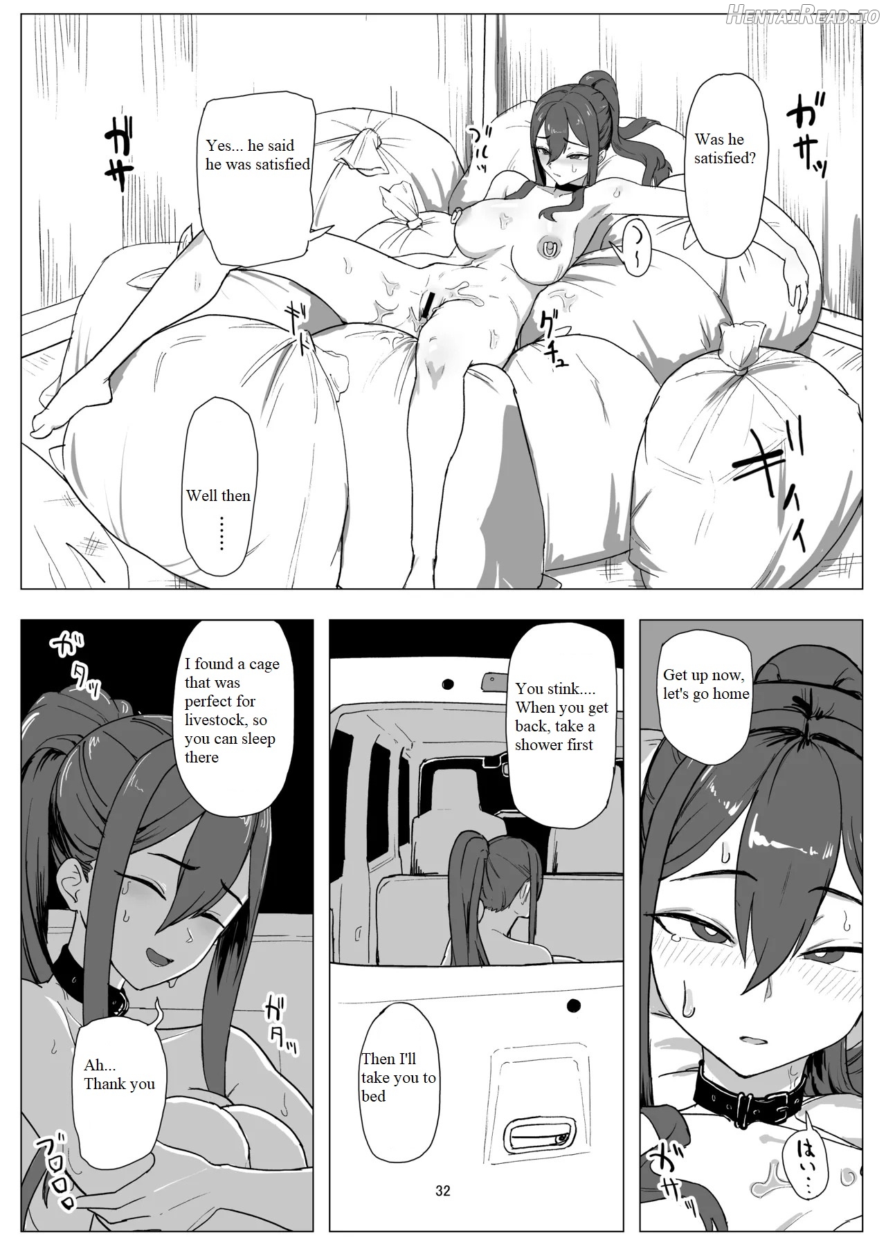 Part-time worker pet development project Chapter 1 - page 31