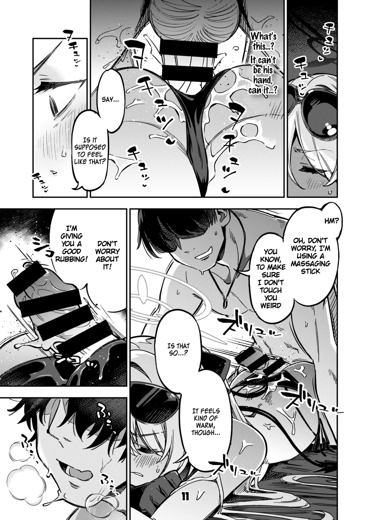 Sensei no Baka! Hentai! Mou Shiranai Chapter 1 - page 10
