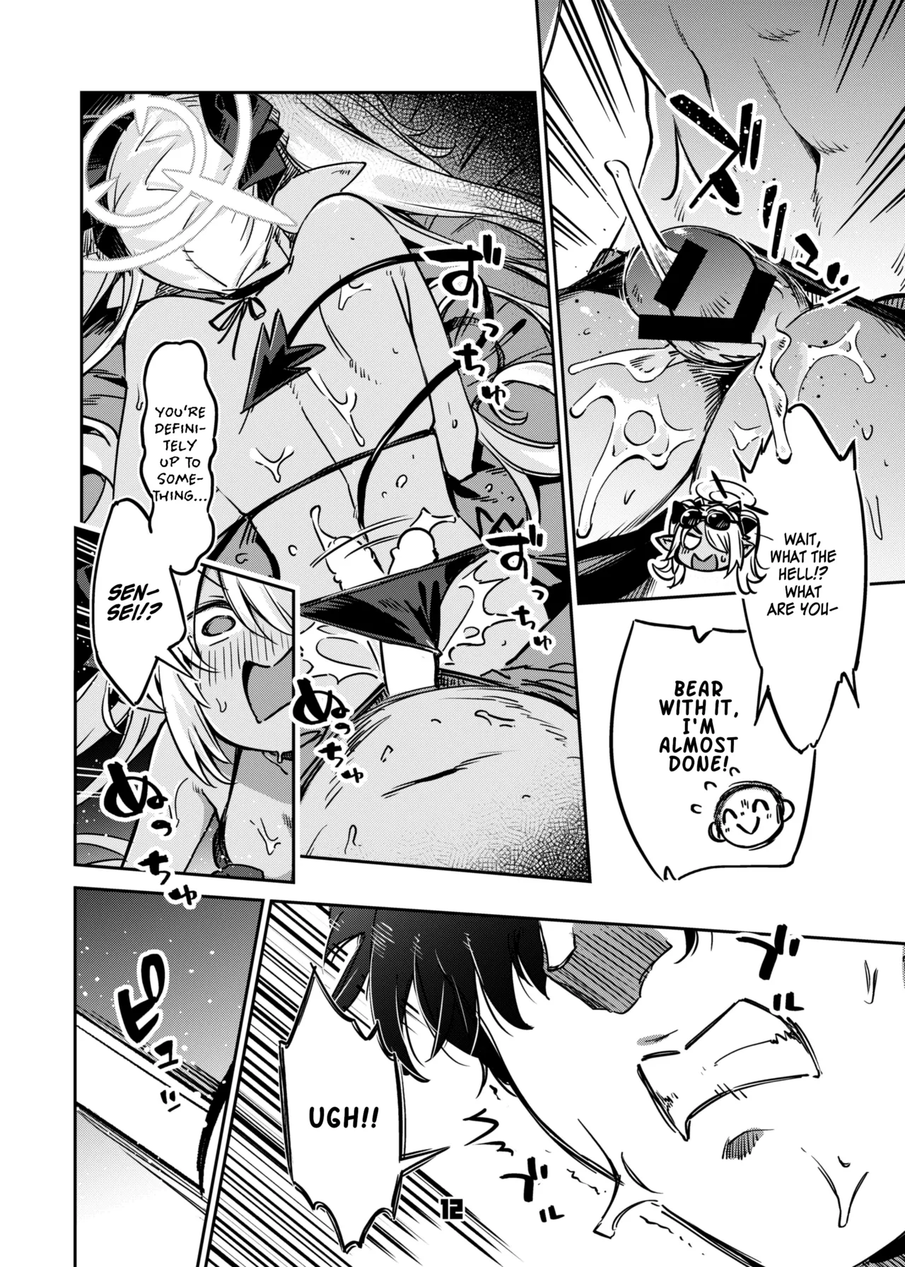 Sensei no Baka! Hentai! Mou Shiranai Chapter 1 - page 11