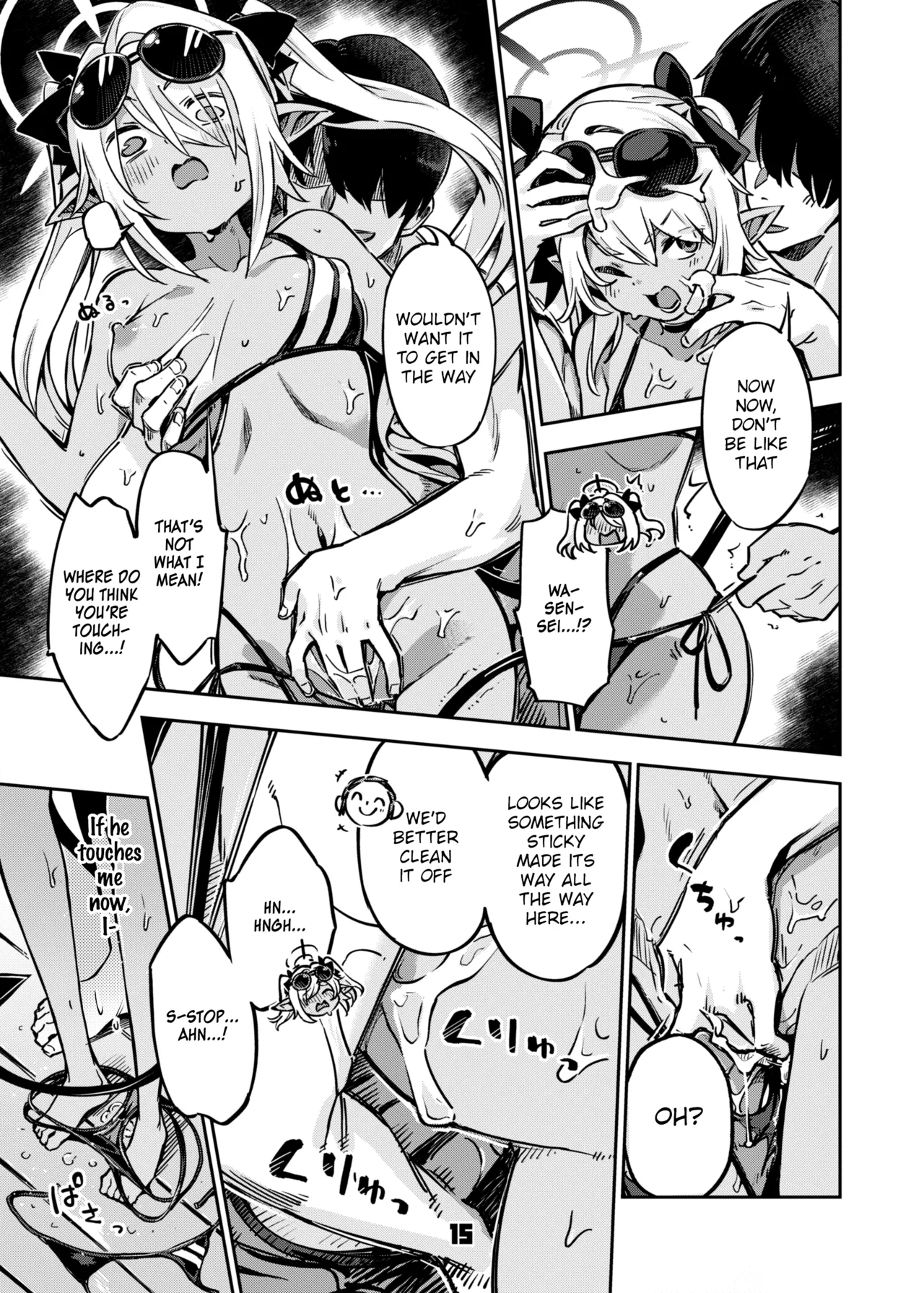 Sensei no Baka! Hentai! Mou Shiranai Chapter 1 - page 14