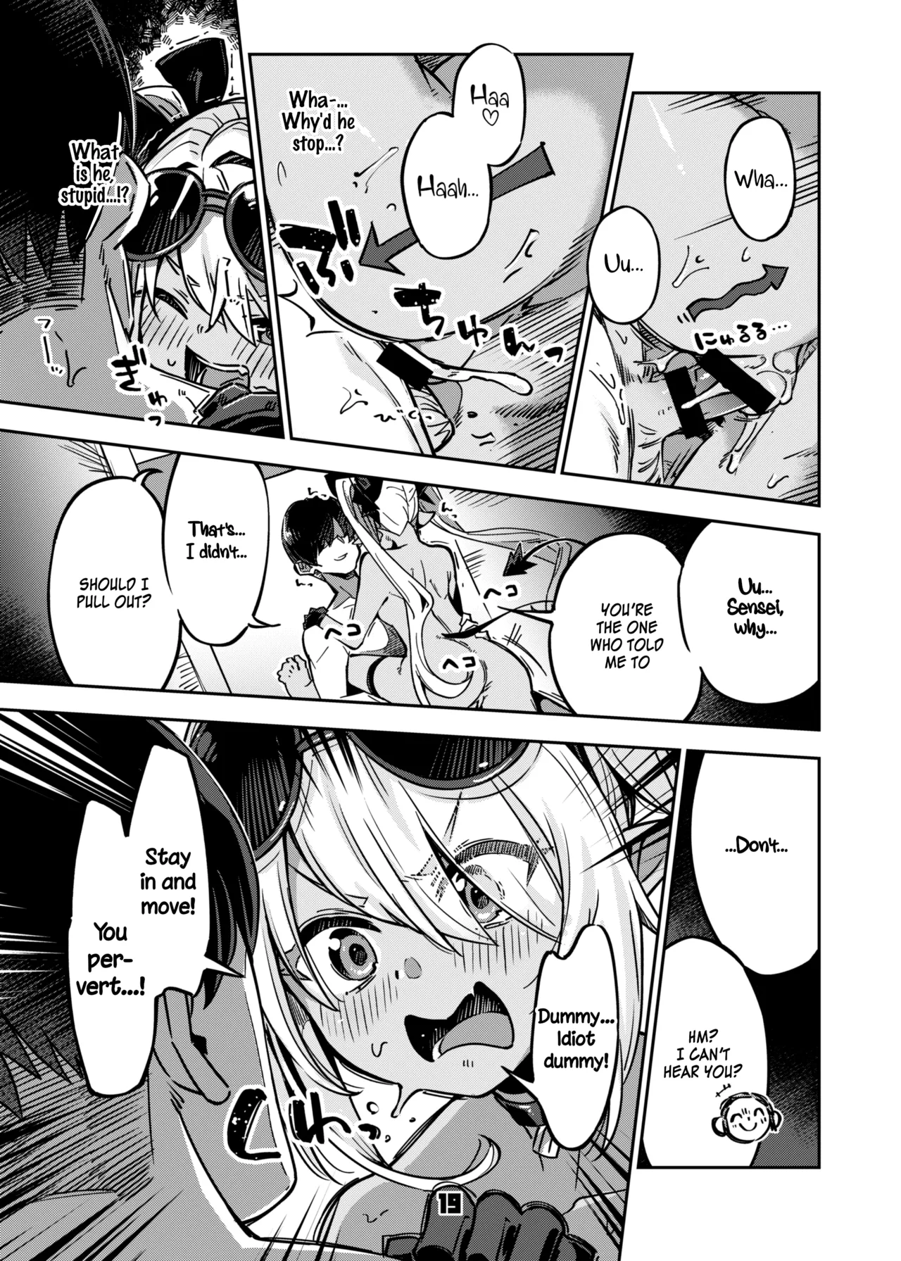 Sensei no Baka! Hentai! Mou Shiranai Chapter 1 - page 18
