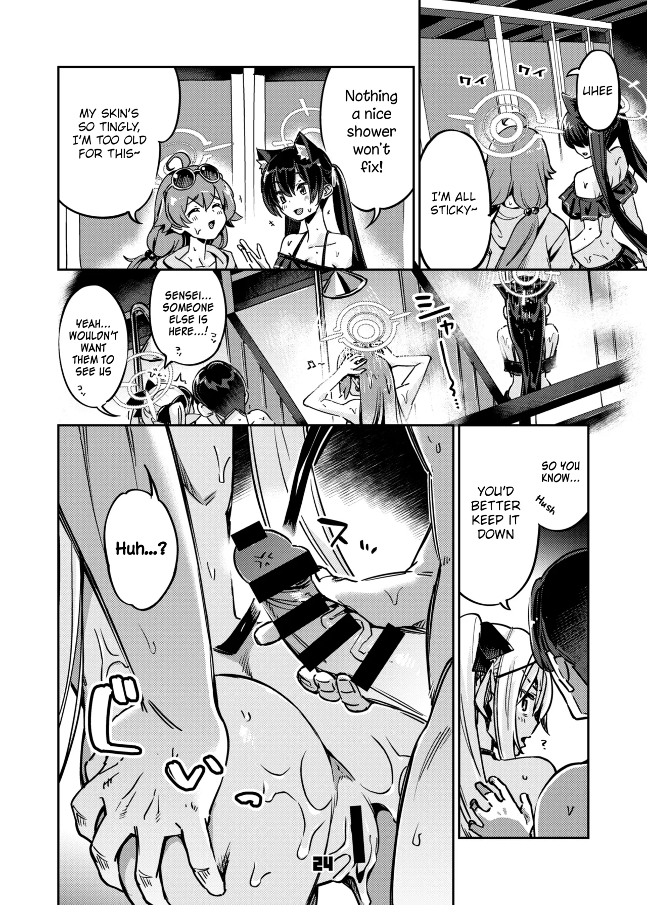 Sensei no Baka! Hentai! Mou Shiranai Chapter 1 - page 23