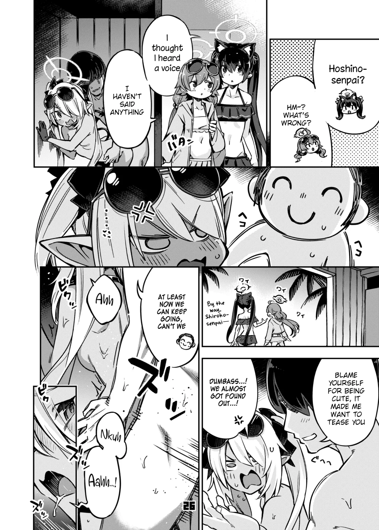 Sensei no Baka! Hentai! Mou Shiranai Chapter 1 - page 25
