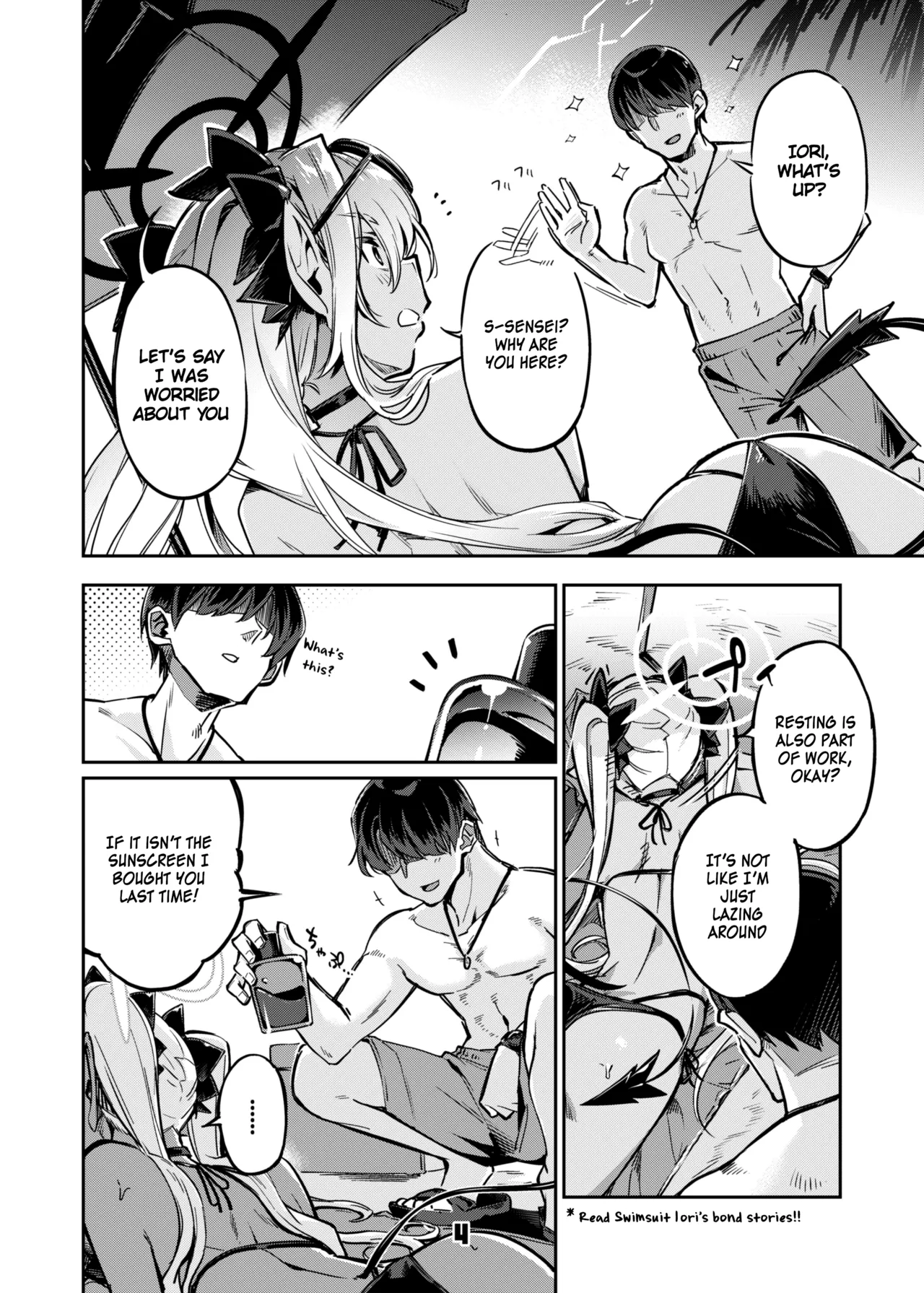 Sensei no Baka! Hentai! Mou Shiranai Chapter 1 - page 3