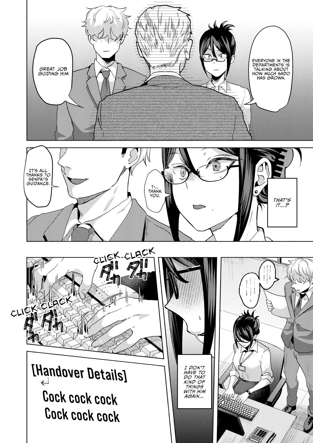 Buka ni #UraAcc o Shiraretara Glasses Version Chapter 1 - page 24