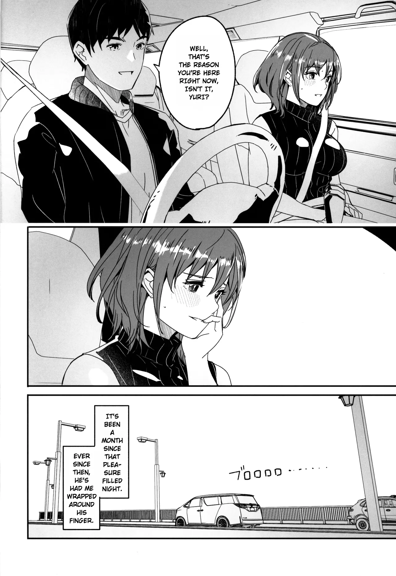 Hitozuma ga Tane o Haramu made Onsen Furin Ryokou Hen Chapter 1 - page 5