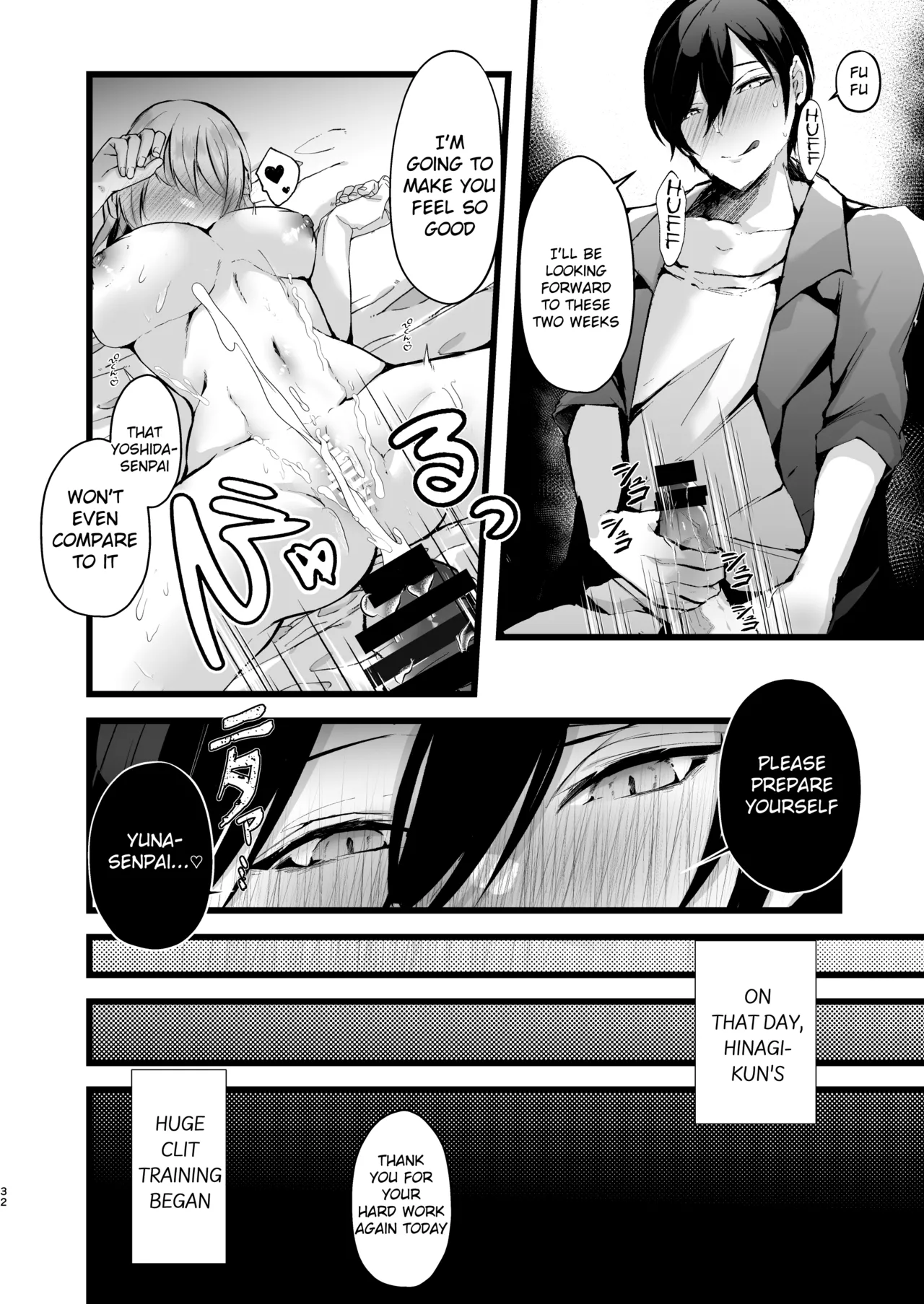 Zakomesu Switch ~Deka Cli Kaihatsu de Netorareta Boku no Kanojo~ Chapter 1 - page 33