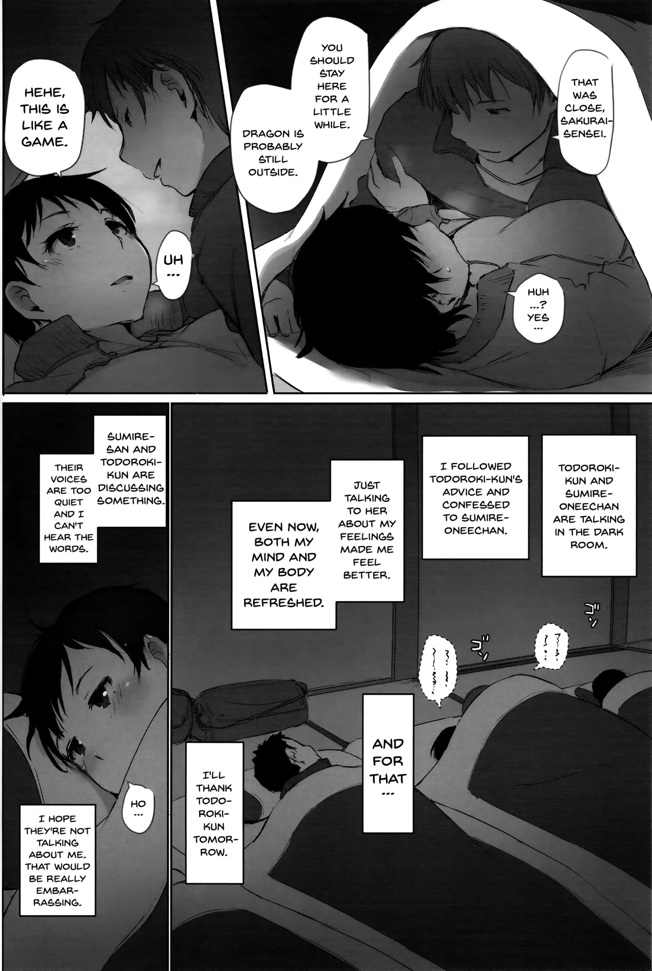 Wife Teacher NTR Field Trip Chapter 1 - page 17