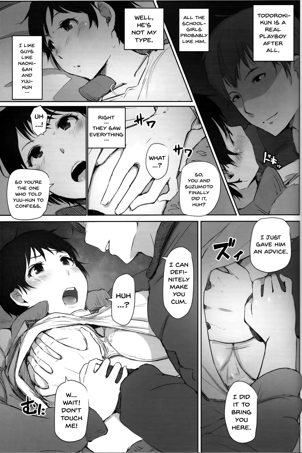 Wife Teacher NTR Field Trip Chapter 1 - page 18