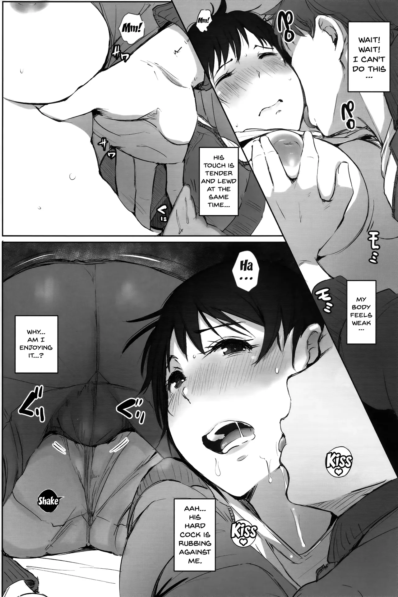 Wife Teacher NTR Field Trip Chapter 1 - page 21