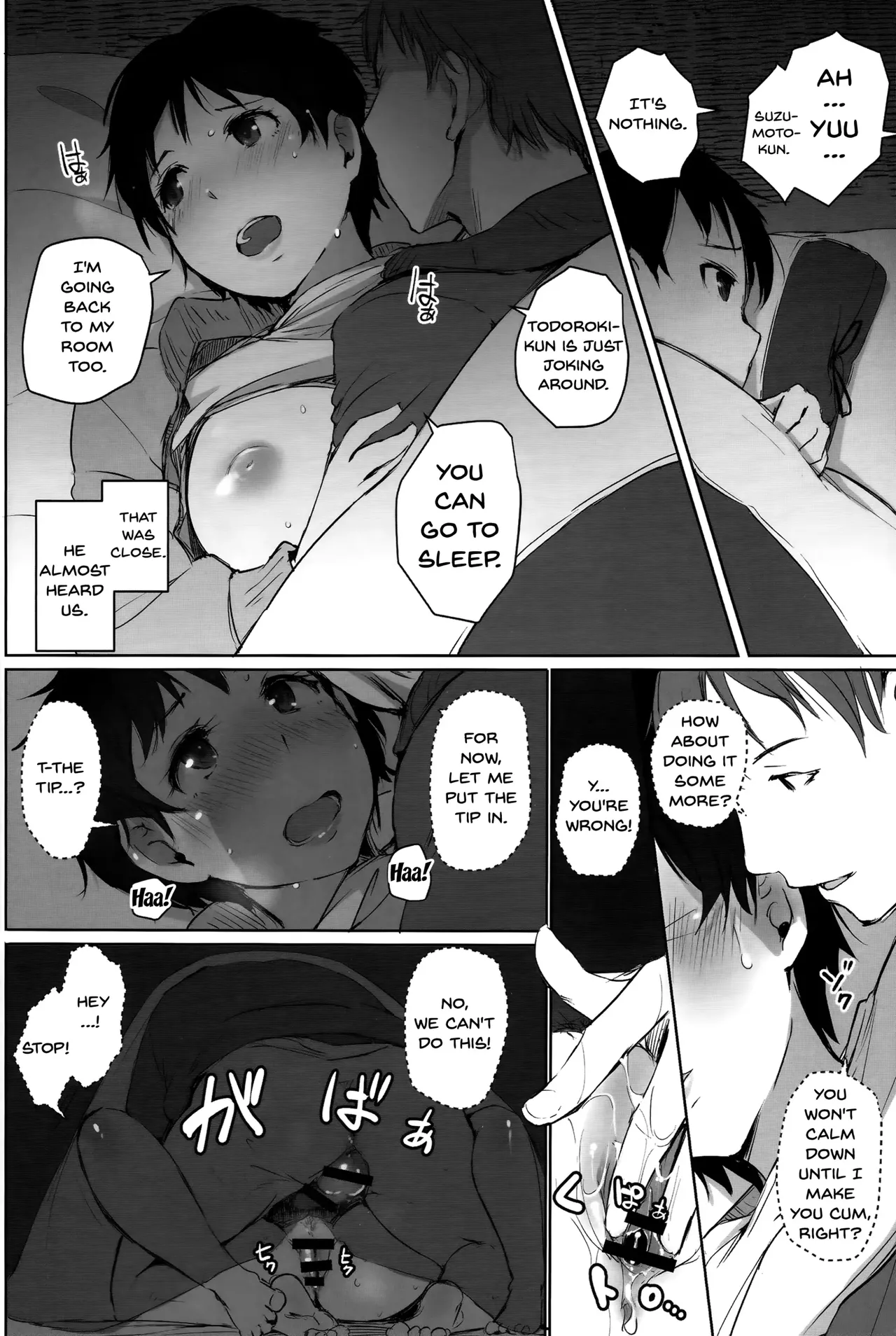 Wife Teacher NTR Field Trip Chapter 1 - page 25