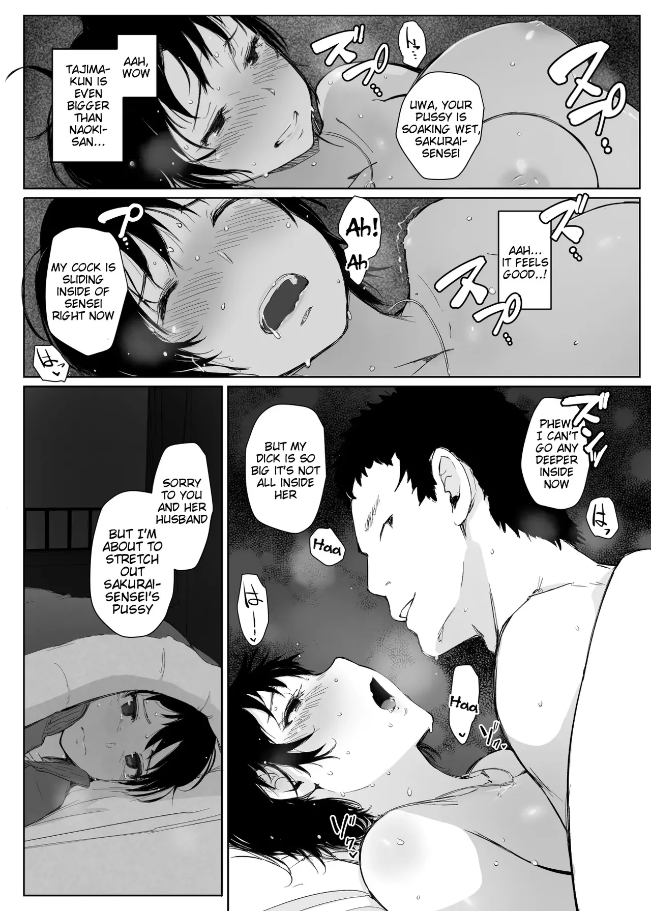 Wife Teacher NTR Field Trip Chapter 1 - page 49