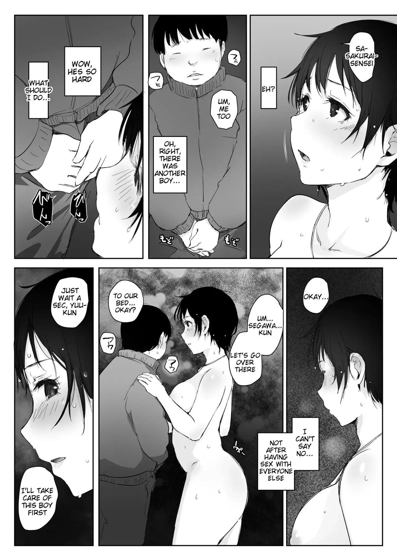 Wife Teacher NTR Field Trip Chapter 1 - page 61