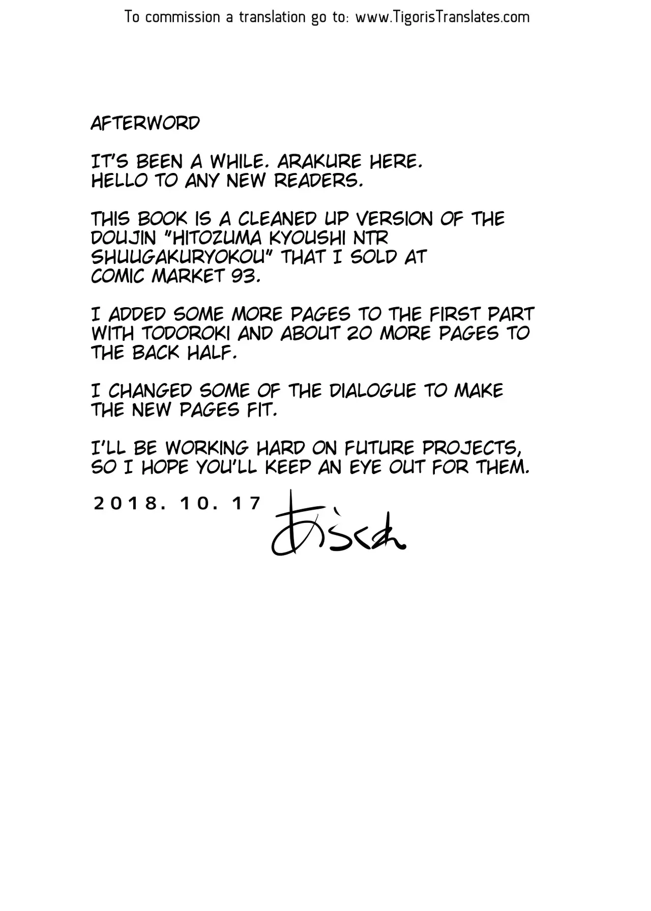 Wife Teacher NTR Field Trip Chapter 1 - page 65