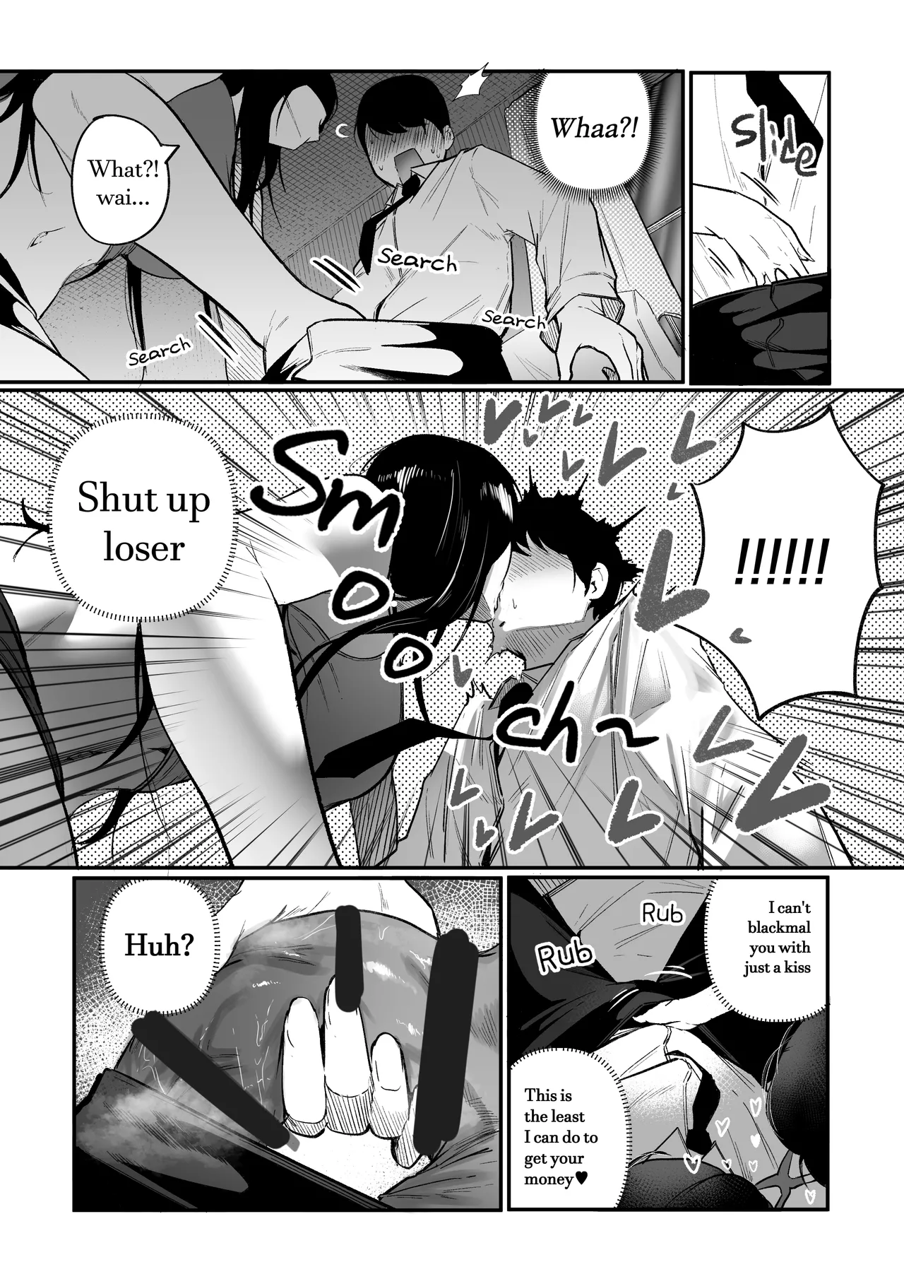 Living Together With The Buxom Female Bully! Chapter 1 - page 13