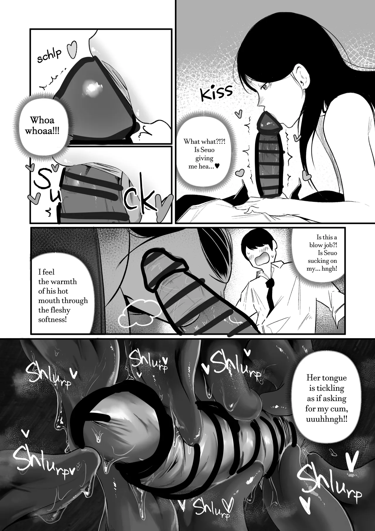 Living Together With The Buxom Female Bully! Chapter 1 - page 15