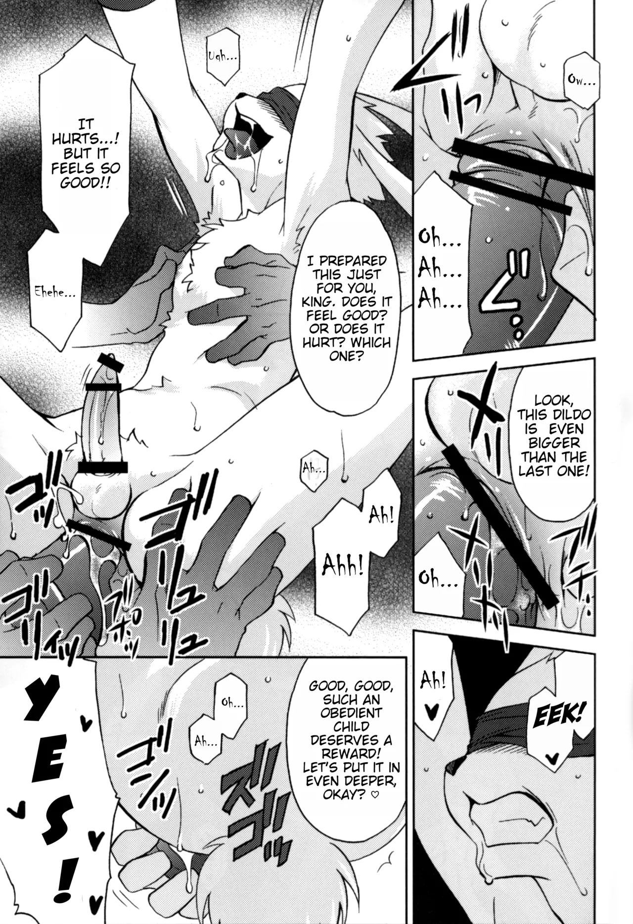 UsaLove 2011 Chapter 1 - page 39