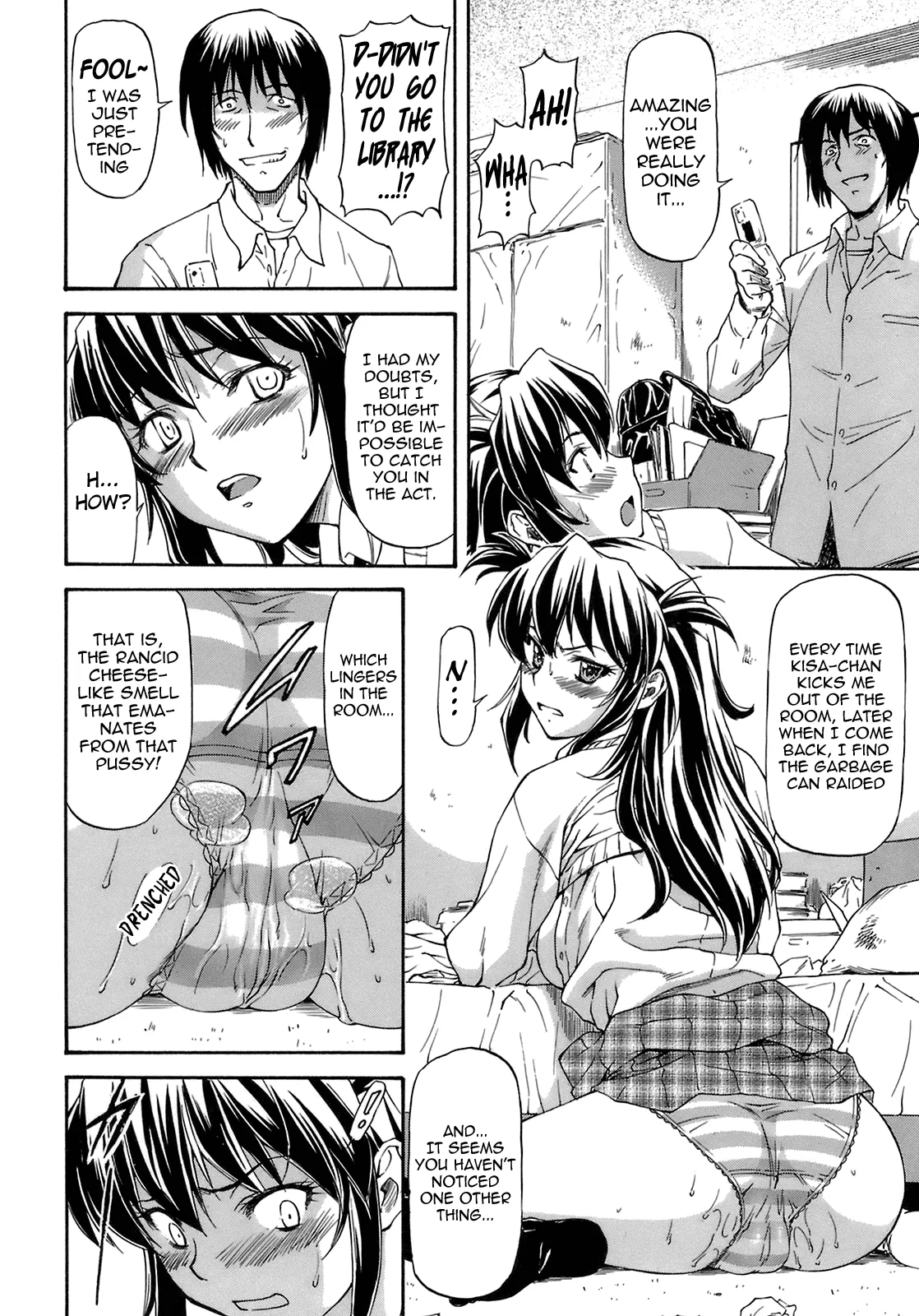 Boku no Shiranai Kanojo no Kao - Obscene Face Of Her Whom I Do Not Know Chapter 1 - page 156