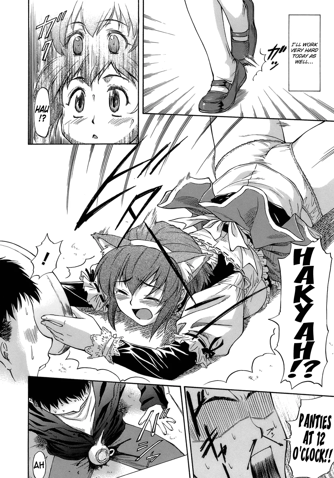 Boku no Shiranai Kanojo no Kao - Obscene Face Of Her Whom I Do Not Know Chapter 1 - page 168