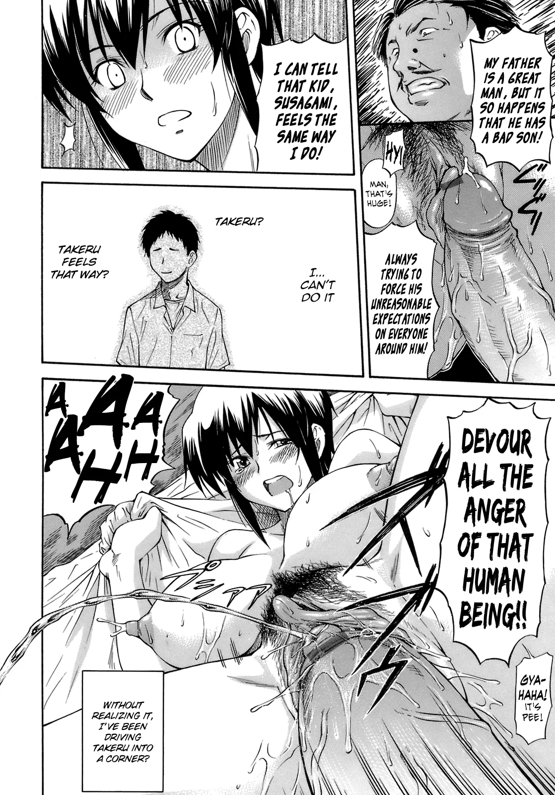 Boku no Shiranai Kanojo no Kao - Obscene Face Of Her Whom I Do Not Know Chapter 1 - page 39