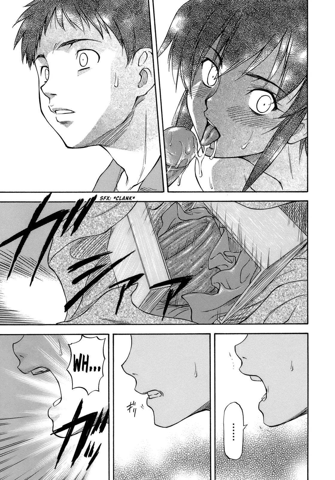 Boku no Shiranai Kanojo no Kao - Obscene Face Of Her Whom I Do Not Know Chapter 1 - page 54