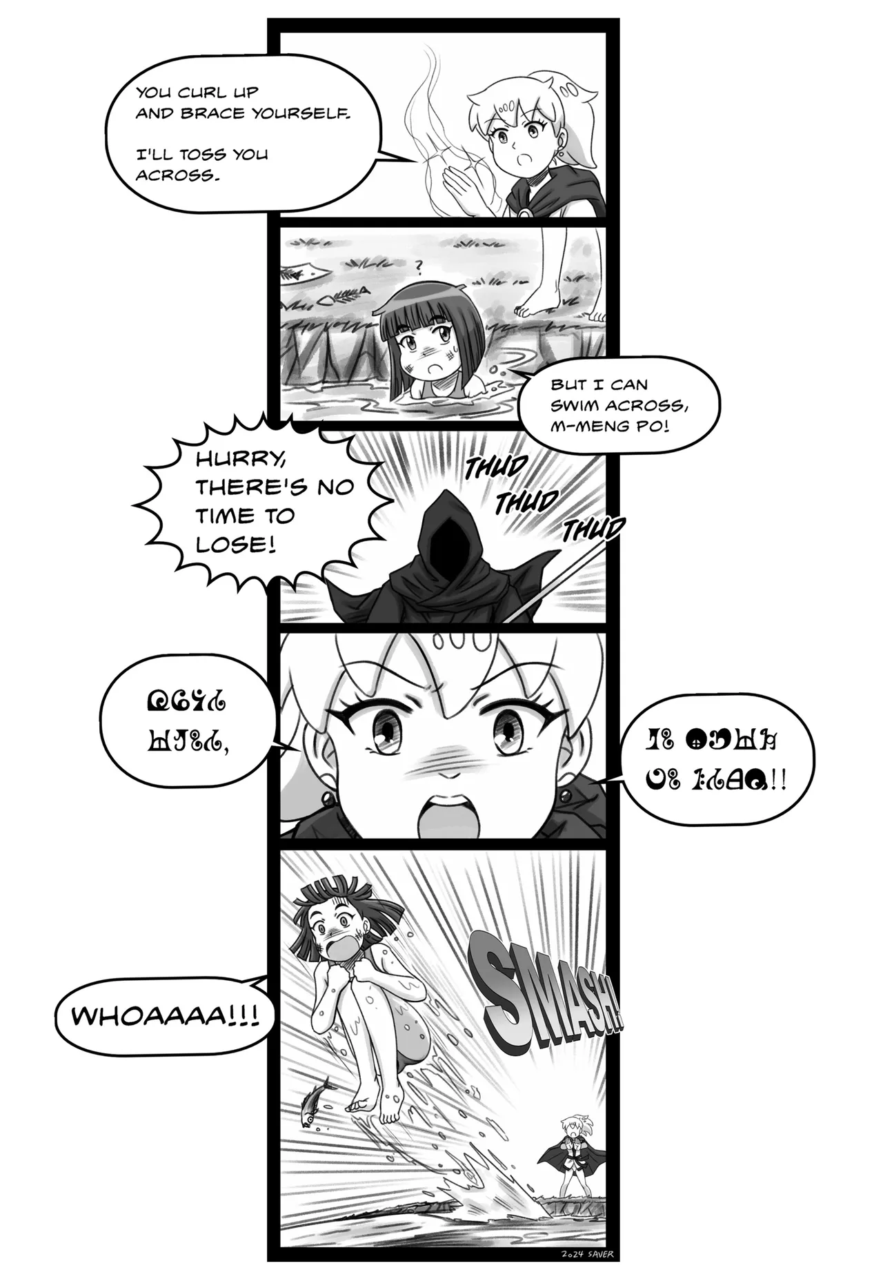 Peril Actress Yuri/Soaked Spirits Chapter 1 - page 26