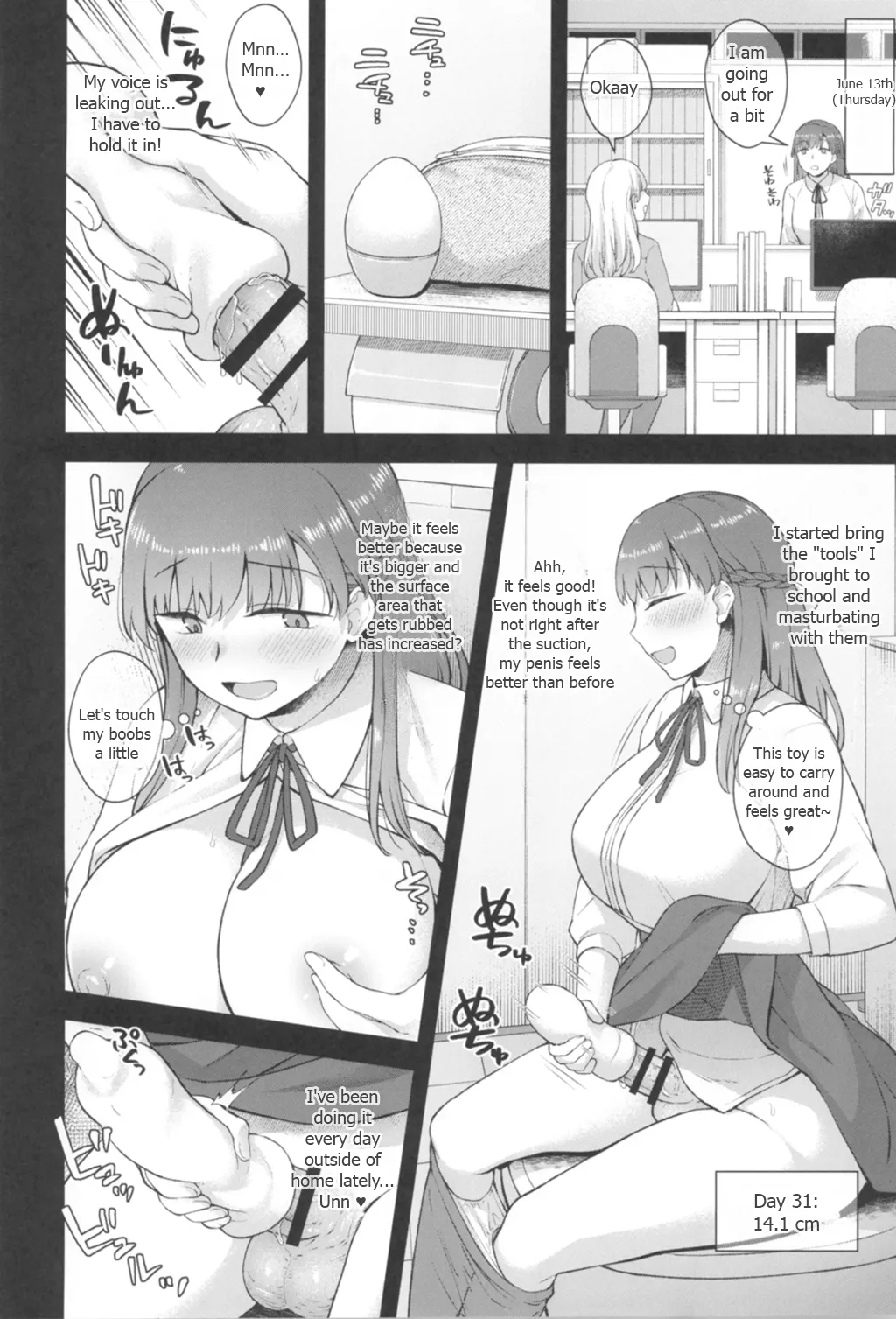 Koto-chan Sensei, Kyuuin Ganbaru! Chapter 1 - page 10
