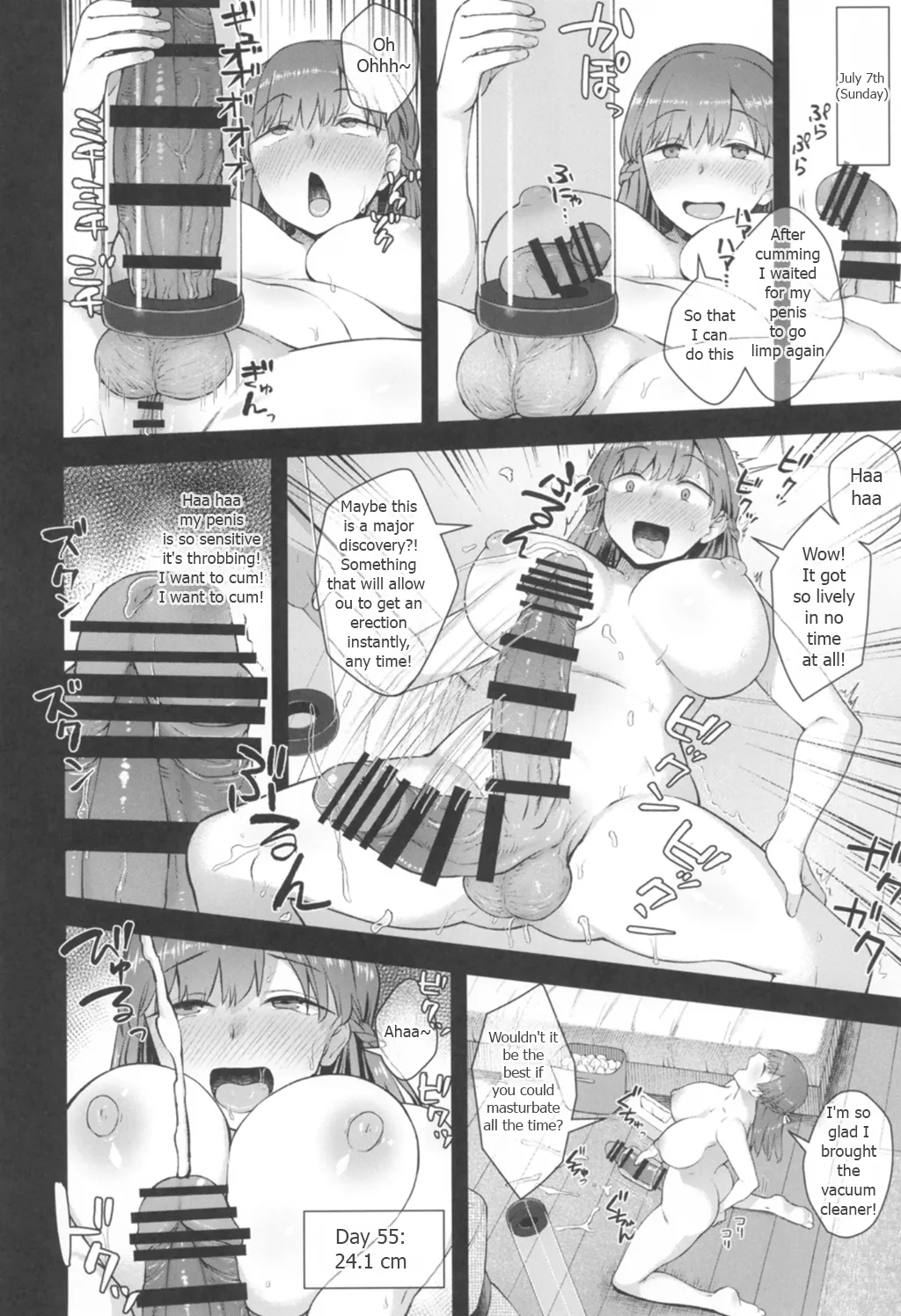 Koto-chan Sensei, Kyuuin Ganbaru! Chapter 1 - page 18