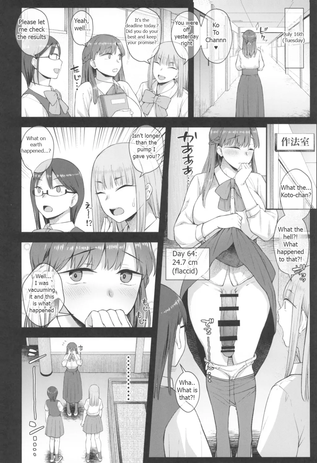 Koto-chan Sensei, Kyuuin Ganbaru! Chapter 1 - page 24