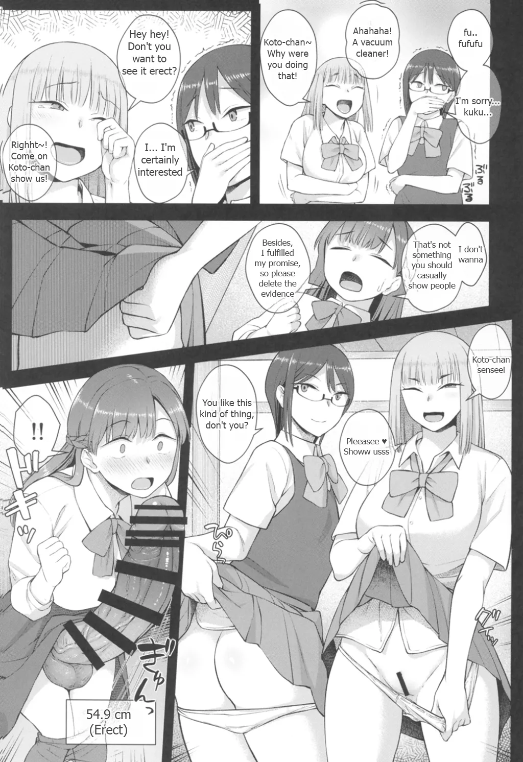 Koto-chan Sensei, Kyuuin Ganbaru! Chapter 1 - page 25