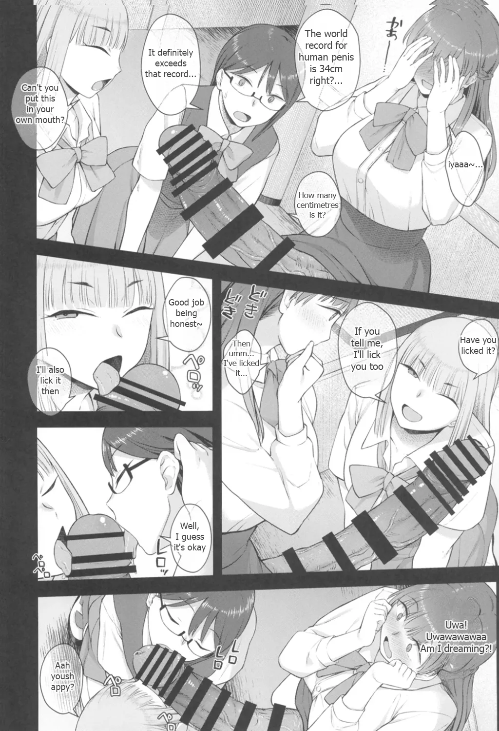 Koto-chan Sensei, Kyuuin Ganbaru! Chapter 1 - page 26