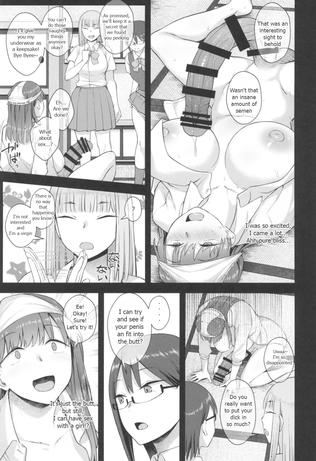 Koto-chan Sensei, Kyuuin Ganbaru! Chapter 1 - page 29