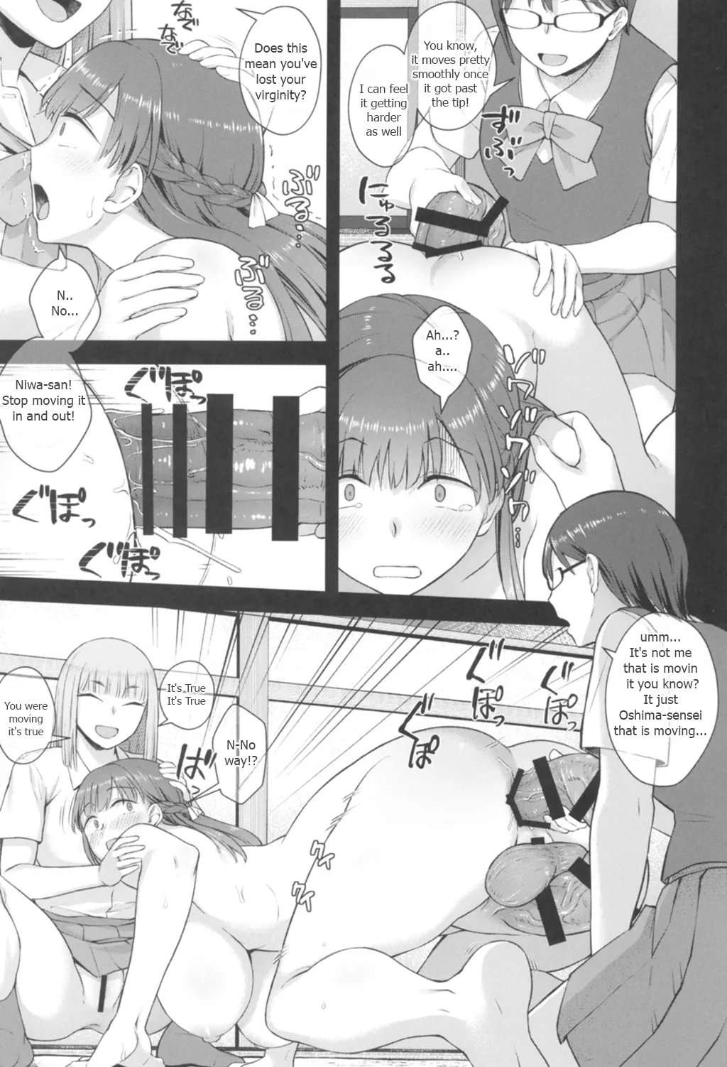 Koto-chan Sensei, Kyuuin Ganbaru! Chapter 1 - page 31