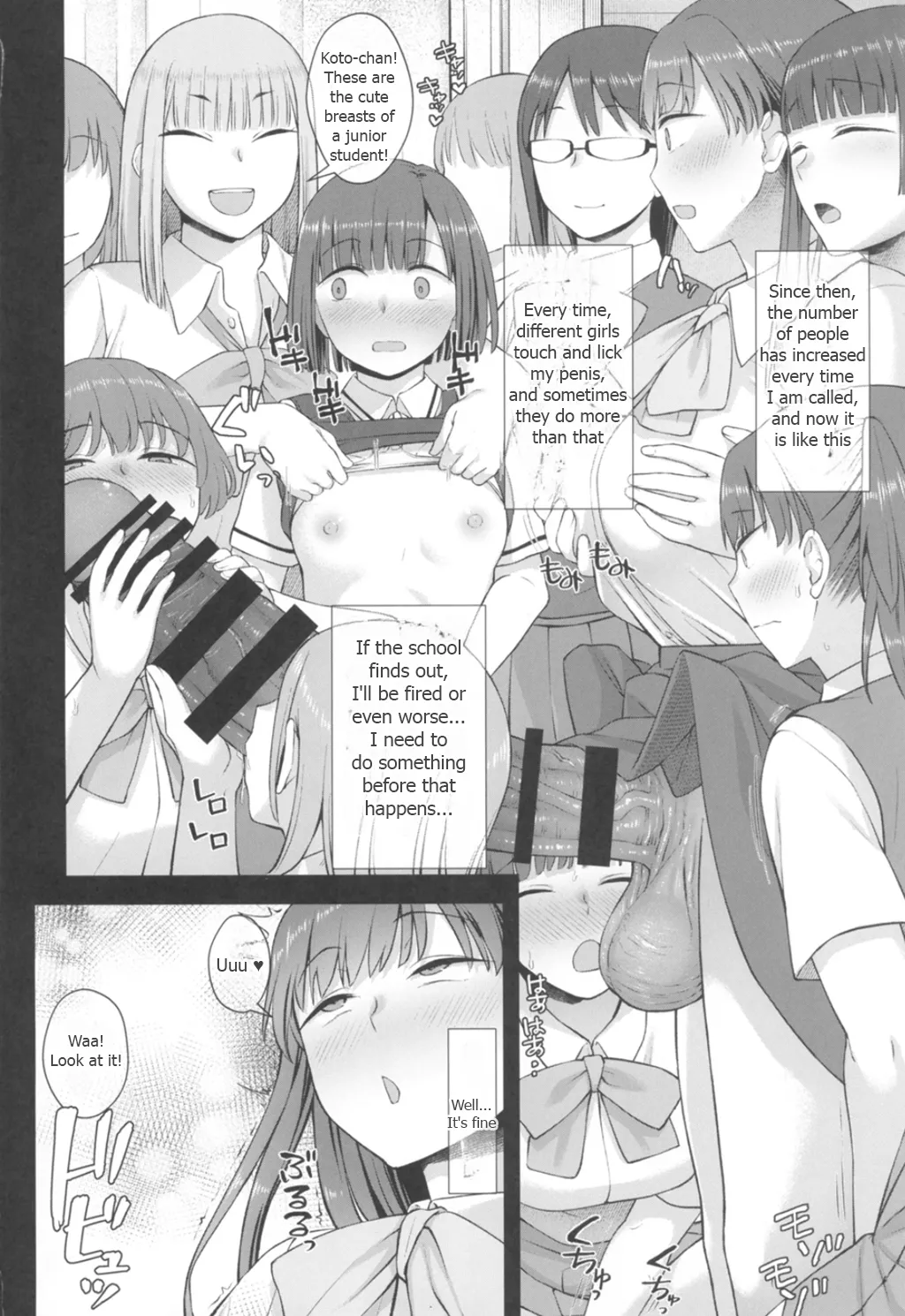 Koto-chan Sensei, Kyuuin Ganbaru! Chapter 1 - page 38