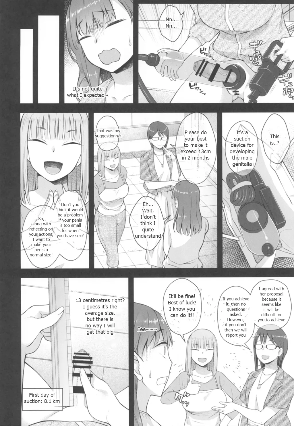 Koto-chan Sensei, Kyuuin Ganbaru! Chapter 1 - page 6